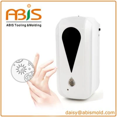 Arrival Wall Mounted Auto Liquid Soap Dispenser 1200ml