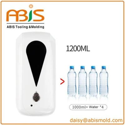 Arrival Wall Mounted Auto Liquid Soap Dispenser 1200ml